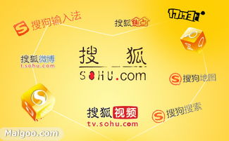 從門戶網(wǎng)到手機網(wǎng) 十大品牌網(wǎng)引領(lǐng)互聯(lián)網(wǎng)信息服務(wù)的未來